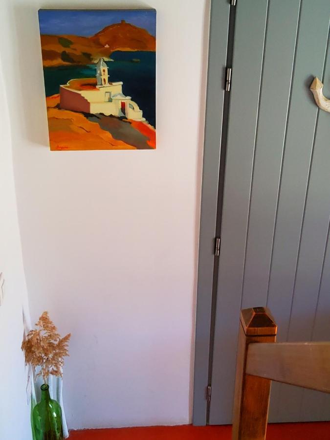 Nefeli Appartement